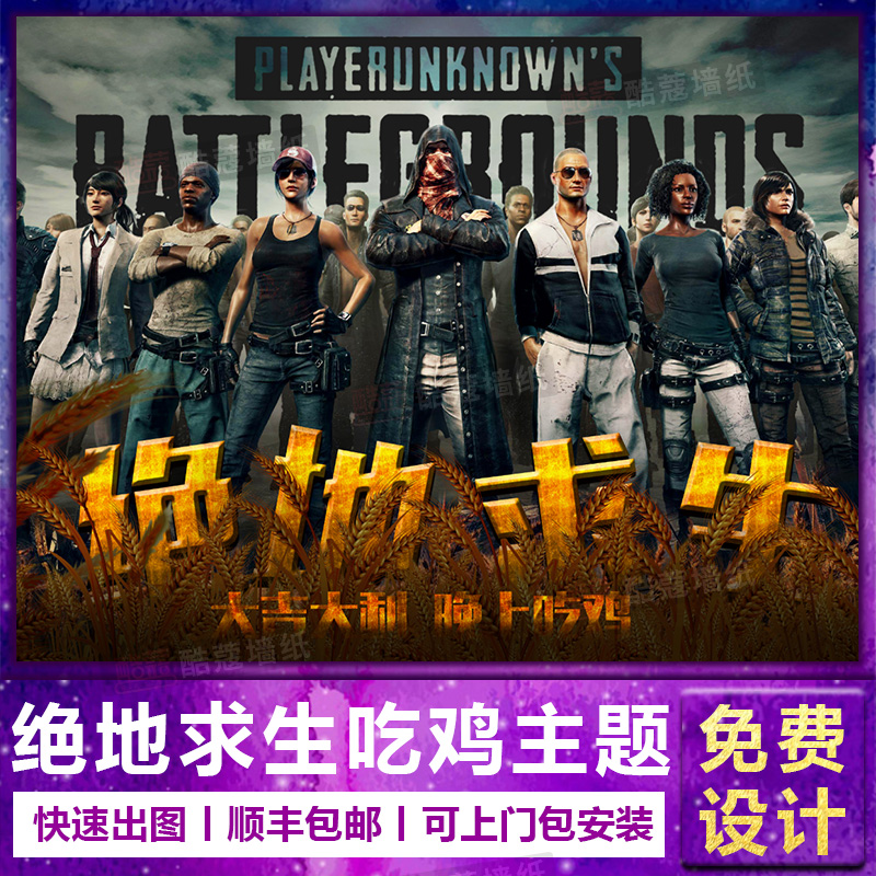 仅关系到两 仅关系到两