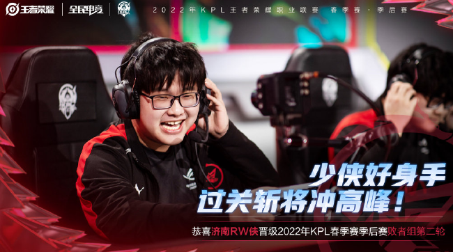 长期深化 长期深化