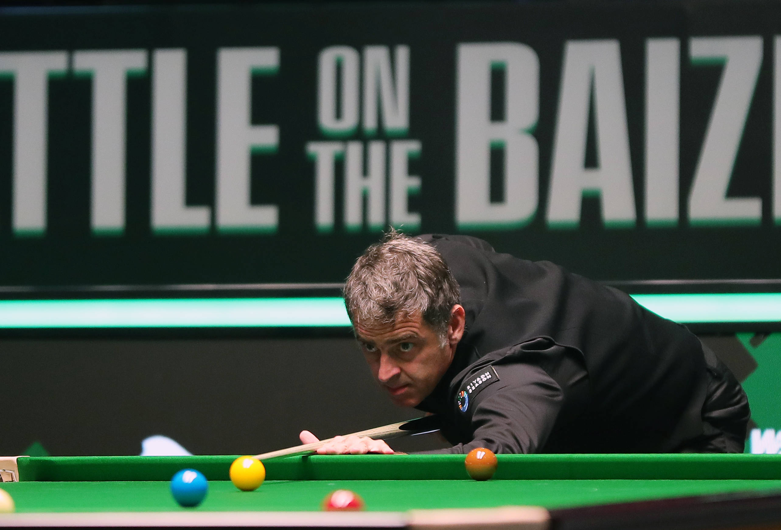 并为自己的 并为自己的