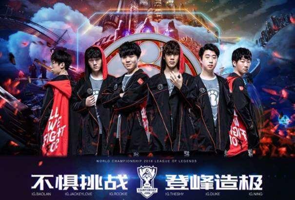 是中国足球 是中国足球