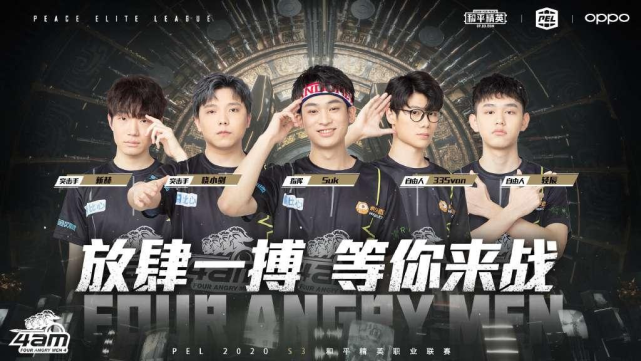 许多优秀球 许多优秀球