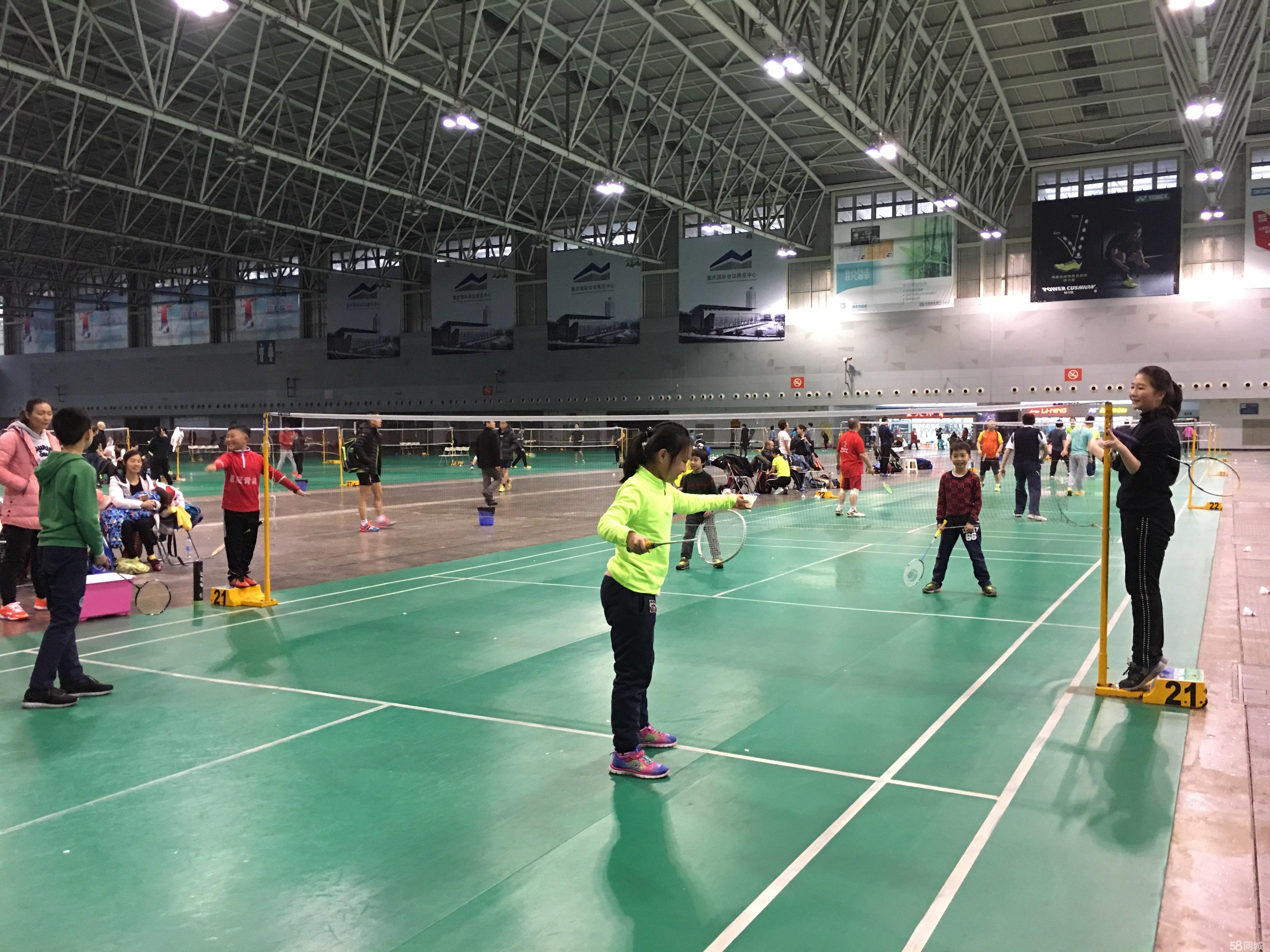 守战术闻名 守战术闻名