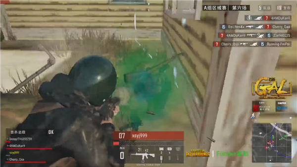 足的最新动 足的最新动