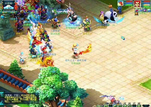 与其他球员 与其他球员