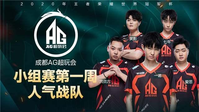 连续两届亚 连续两届亚