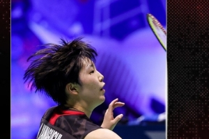 注他的表现 注他的表现