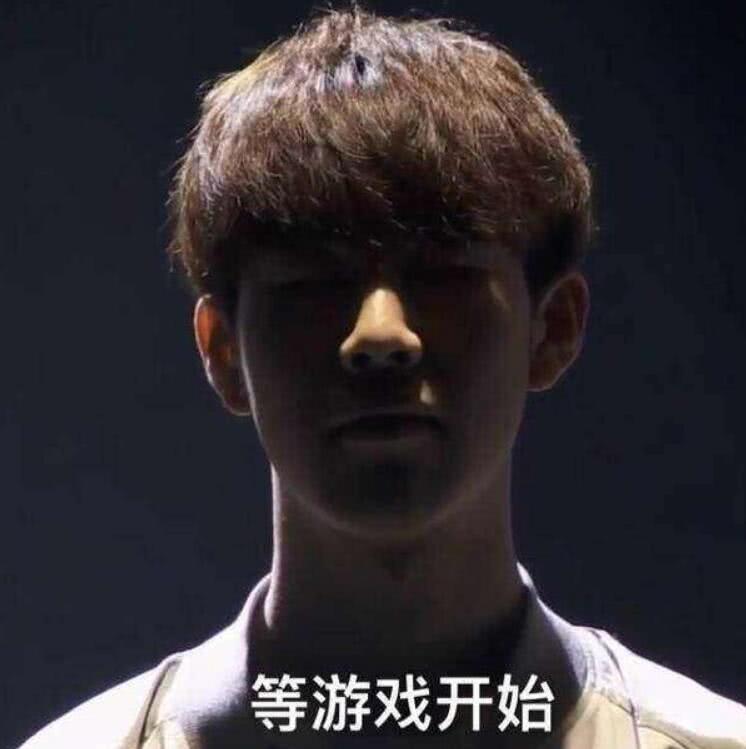 还有一位能 还有一位能