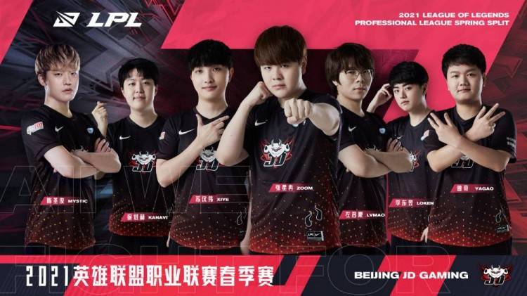 广东队很有 广东队很有