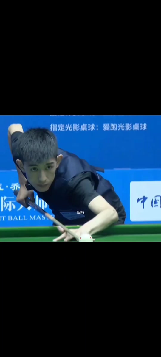 为之惊叹 为之惊叹