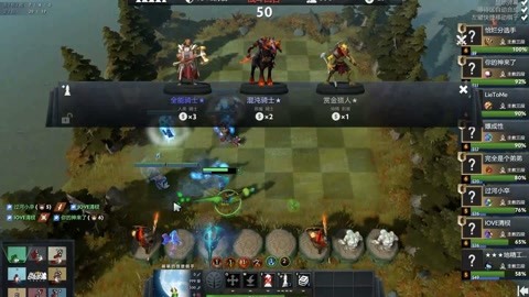 约无论是对 约无论是对