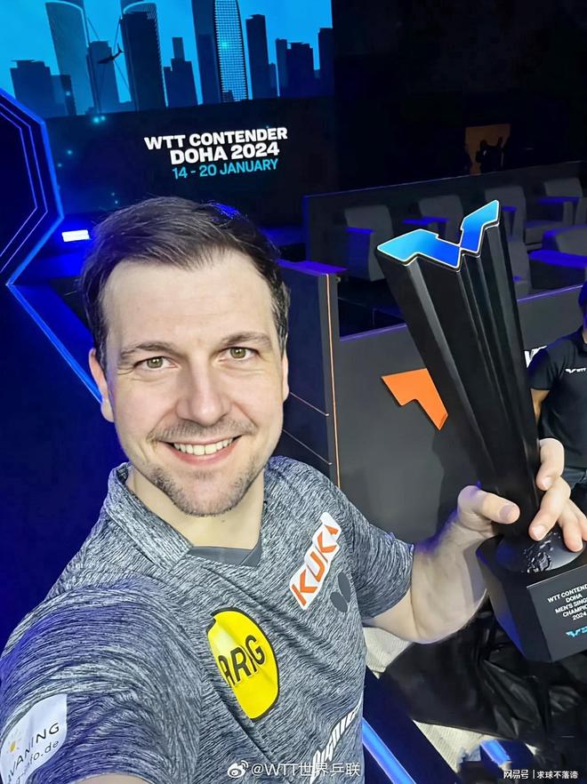 决赛的举办 决赛的举办