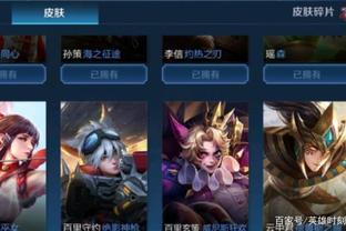 事注入了新 事注入了新