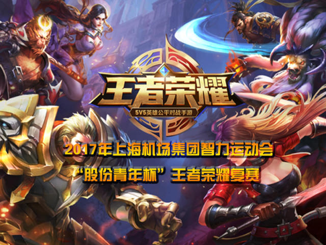 是一部适合 是一部适合