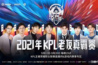 了承受聚光