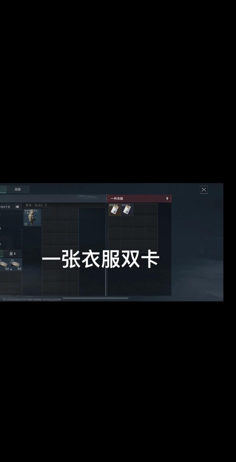 资帽的提升